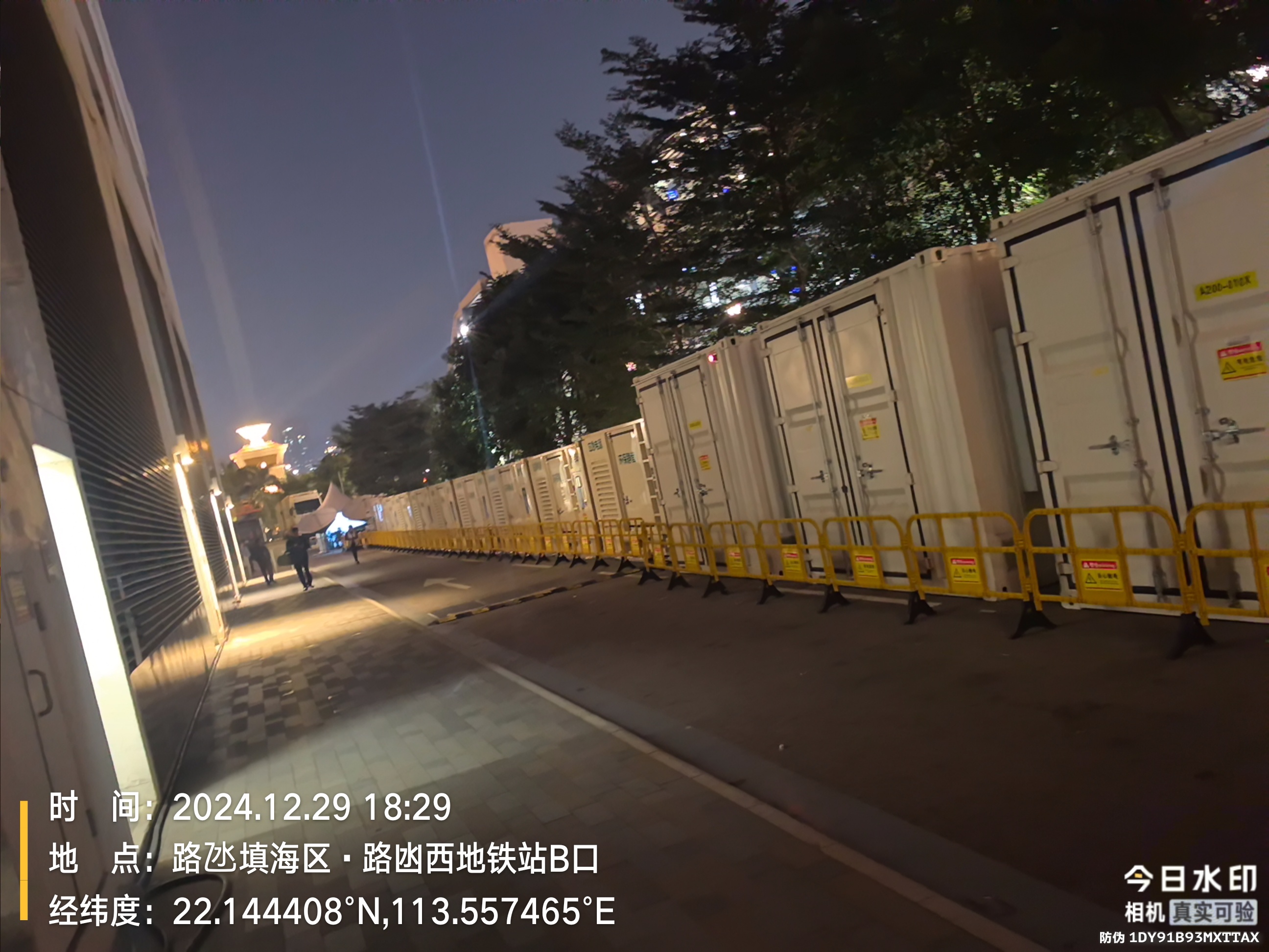 达州发电机